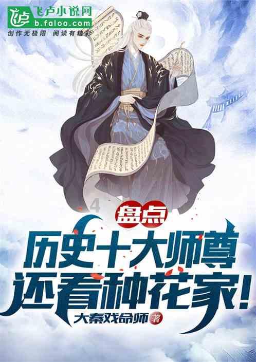最近为什么力量总是增不上去，进行增肌训练有用吗？游戏画面