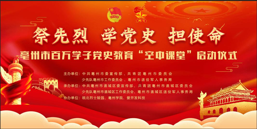 俄罗斯小怪