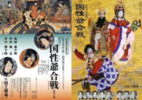 让爱“栖西”