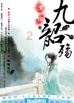实况：王者集结